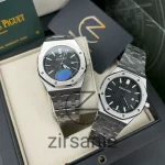 Audemars Piguet Royal Oak Silver Black Screen