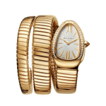 Bvlgari Serpenti Tubogas Golden White Screen Diamonds