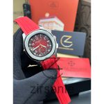Patek Philippe Aquanaut Red Silver