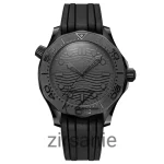 Omega Seamaster Automatic Co Axial Full Charcoal Black