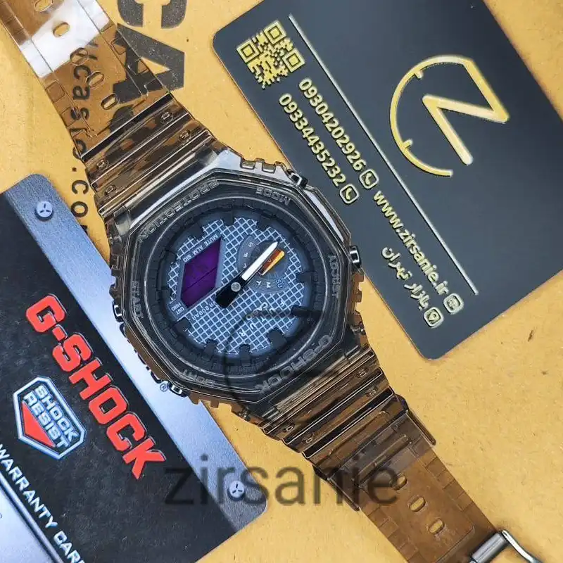Casio G-Shock Ga-2100 Glass Blue screen