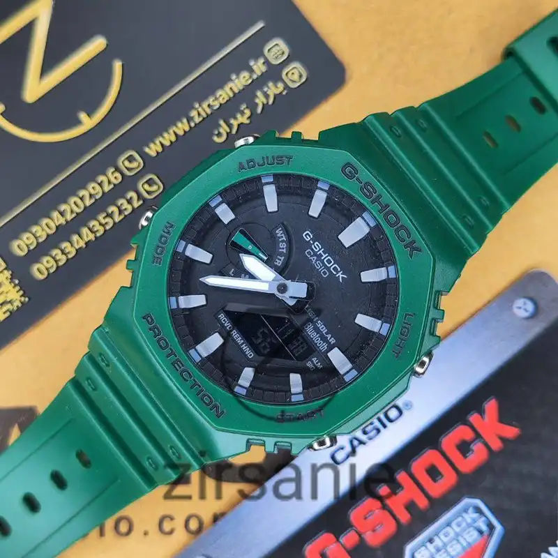 Casio G-Shock Ga-2100 Green with black screen